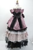 画像4: SDGrG/OF:VIVIYA:LANCELIA DAYDREAM Valentine 2021 ver. Limited Y-26-10-06-027-WT-ZY (4)