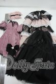 画像6: SDGrG/OF:VIVIYA:LANCELIA DAYDREAM Valentine 2021 ver. Limited Y-26-10-06-027-WT-ZY (6)