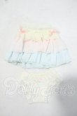 画像1: azone/OF:45~50cm お砂糖リボンフリルスカート Y-26-10-06-047-WT-ZY (1)