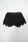 画像1: SD13Girl/OF:BJD CROBI OFG1502BK Y-26-10-06-021-WT-ZY (1)