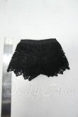 画像2: SD13Girl/OF:BJD CROBI OFG1502BK Y-26-10-06-021-WT-ZY (2)