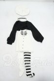画像1: MDD/OF:衣装セット Y-26-10-06-029-WT-ZY (1)
