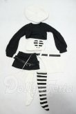 画像1: MDD/OF:衣装セット Y-26-10-06-028-WT-ZY (1)