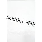画像: SD/OF:チュールブーケパニエ Y-26-10-06-025-WT-ZY