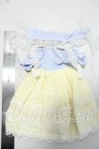 画像2: 幼SD/OF:衣装セット Y-26-10-06-052-WT-ZY (2)