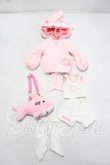 画像1: MDD/OF:衣装セット Y-26-10-06-042-WT-ZY (1)