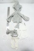 画像2: MDD/OF:衣装セット Y-26-10-06-041-WT-ZY (2)