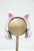 画像1: MDD/猫耳ヘッドホン Y-26-10-06-037-WT-ZY (1)