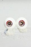 画像1: 14ｍｍ/レジンアイ：SWAN DOLL製 Y-26-10-06-157-WT-ZY (1)