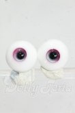 画像1: 16ｍｍ/レジンアイ:Ash in Noon製 Y-26-10-06-160-WT-ZY (1)