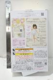 画像3: リカちゃん/フォトジェニックリカ ハッピーバースデー2025 Y-26-09-29-075-WT-ZY (3)