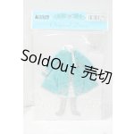 画像: ジェニー/OF:2023年1月 LC ドレスコレクション 27-33/リカちゃん/OF Y-26-09-29-081-WT-ZY