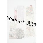 画像: SD/OF 着物セット Y-26-09-29-018-WT-ZY