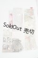 画像: SD/OF 着物セット Y-26-09-29-018-WT-ZY