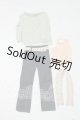 画像: SD/OF:衣装セット Y-26-09-29-023-WT-ZY