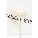 画像: 8-9inch/ウィッグ Y-26-09-29-038-WT-ZY