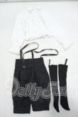 画像1: SDGrB＆SD13男の子/OF:衣装セット Y-26-10-06-008-WT-ZY (1)