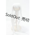 画像: 8-9inch/ウィッグ Y-26-10-06-258-WT-ZY
