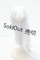 画像: 8-9inch/ウィッグ Y-26-10-06-260-WT-ZY