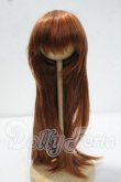 画像1: 8-9inch/ウィッグ Y-26-10-06-259-WT-ZY (1)