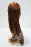 画像2: 8-9inch/ウィッグ Y-26-10-06-259-WT-ZY (2)