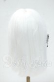 画像2: 8-9inch/ウィッグ Y-26-10-06-262-WT-ZY (2)