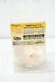 画像1: DDH-06/アイホールクローズヘッド:セミホワイト Y-26-09-29-171-WT-ZY (1)