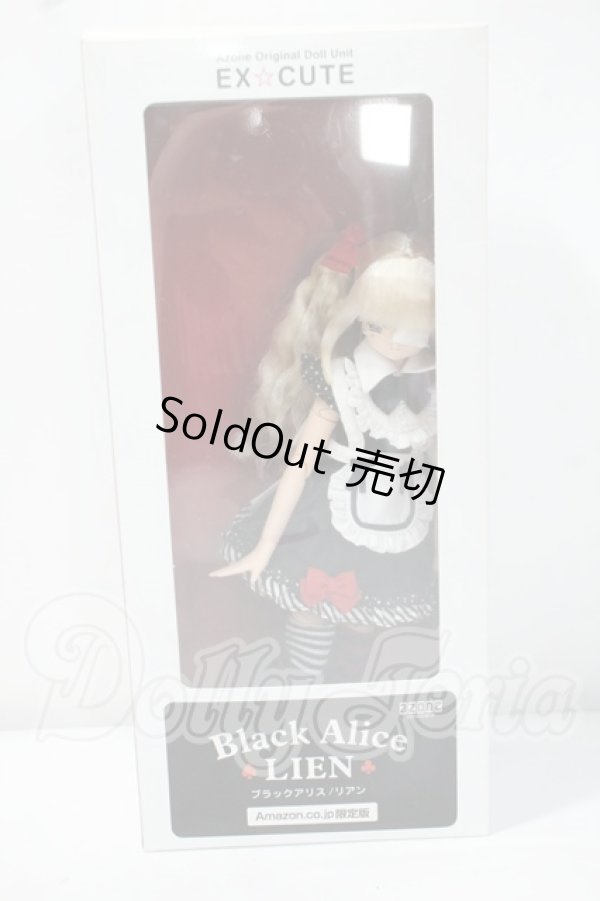 画像4: azone/えっくす☆きゅーと:Black Alice Lien(りあん) Y-26-09-29-203-WT-ZY (4)