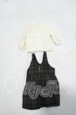 画像1: 幼SD/OF:衣装セット Y-26-10-06-276-WT-ZY (1)