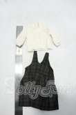 画像2: 幼SD/OF:衣装セット Y-26-10-06-276-WT-ZY (2)