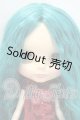 画像: ネオブライス/アレクシスエメラルド Y-26-10-20-007-WA-ZY
