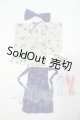 画像: ネオブライス/OF:衣装 Y-26-09-29-281-WT-ZY
