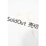 画像: MDD/関節ハンドパーツ Y-26-10-06-296-WT-ZY