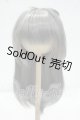 画像: 8-9inch/ウィッグ Y-26-10-06-265-WT-ZY