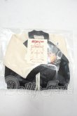 画像1: MSD＆SDM/OF:チャーム付き刺繍スカジャン Melody.C様製 Y-26-10-06-288-WT-ZY (1)
