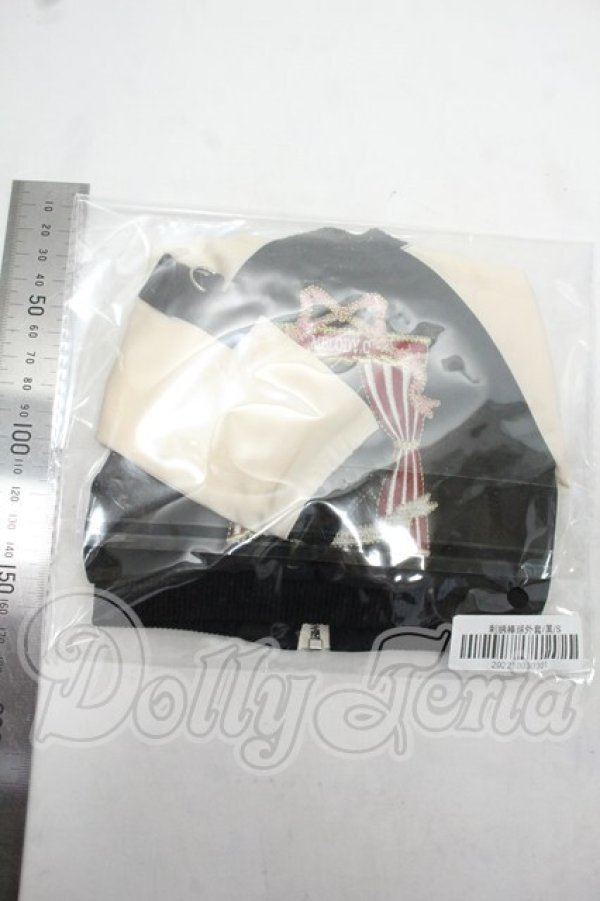 画像2: MSD＆SDM/OF:チャーム付き刺繍スカジャン Melody.C様製 Y-26-10-06-288-WT-ZY (2)