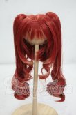 画像1: 6-7inch/ウィッグ Y-26-10-06-091-WT-ZY (1)