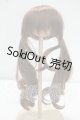 画像: 8inch/ウィッグ Y-26-10-13-336-WA-ZY