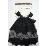 画像: SD/OF Holy oath(Melody.C様製) Y-26-10-06-335-WT-ZY