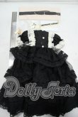 画像3: SD/OF Holy oath(Melody.C様製) Y-26-10-06-335-WT-ZY (3)