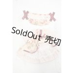 画像: オビツ11/OF:衣装 Y-26-10-13-211-WA-ZY