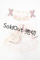 画像: オビツ11/OF:衣装 Y-26-10-13-211-WA-ZY