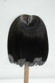 画像2: 7-8inch/ウィッグ Y-26-10-13-222-WA-ZY (2)