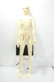 画像7: BJD CROBI/M-Line:Nao B type Y-26-10-13-291-WA-ZY (7)