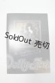 画像: SD/銀貨の誓い公式ヴィジュアル ヒストリーブックVol.2 Y-26-10-13-168-WA-ZY