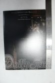 画像2: SD/銀貨の誓い公式ヴィジュアル ヒストリーブックVol.2 Y-26-10-13-168-WA-ZY (2)