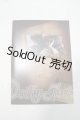 画像: SD/銀貨の誓い公式ヴィジュアル ヒストリーブックVol.2 Y-26-10-13-167-WA-ZY