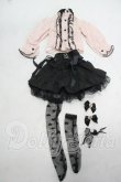画像1: MDD/OF:衣装セット Y-26-10-20-350-WA-ZY (1)