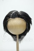画像1: 8-9inch/ウィッグ Y-26-10-27-317-WA-ZY (1)