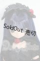 画像: azone/EX☆CUTE 6th Series:Secret Wonderland/Aika(あいか) Y-26-10-06-314-WT-ZY